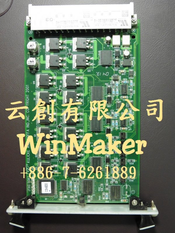 N08001-4166-000-04-云創有限公司