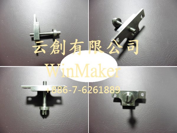 RPS位置調整座&螺桿-云創有限公司