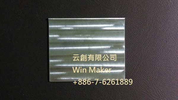 puller調整開合制具-云創有限公司