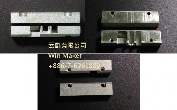 輔助加熱塊2 for maxum-云創有限公司