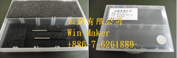 Electrode of Ir material-云創有限公司