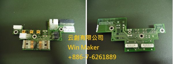 08001-4193-000-XX-云創有限公司