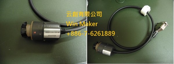 CCD CABLE FOR ULTRA-云創有限公司
