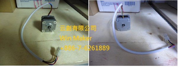 INDEX GRIPPER MOTOR-云創有限公司