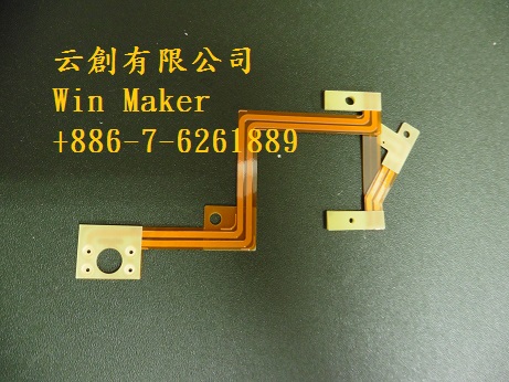 z link軟排 for maxum-云創有限公司