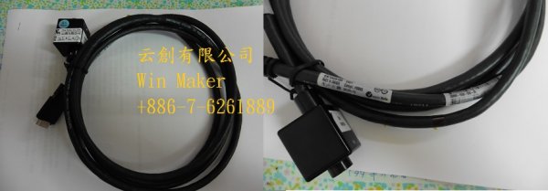 ICONN CCD CABLE-云創有限公司