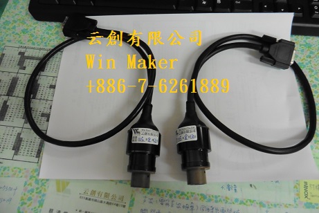 CCD CABLE FOR PLUS-云創有限公司