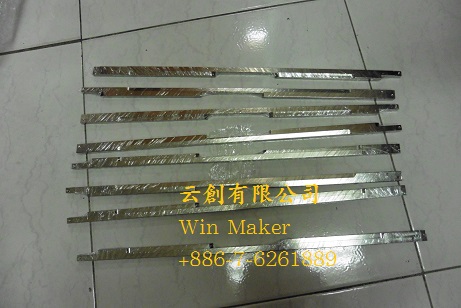 Maxum Fornt Rail-云創有限公司