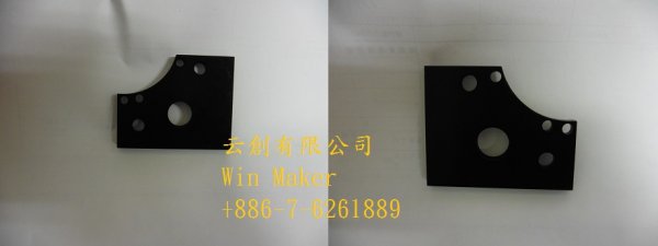 定位板-云創有限公司
