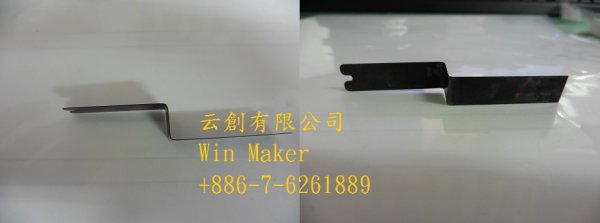 焊針制具-云創有限公司