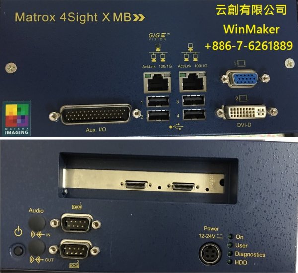 matrox box for Iconn-云創有限公司