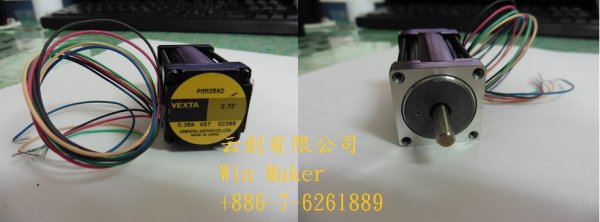 VEXTA馬達-PMM35A2-云創有限公司