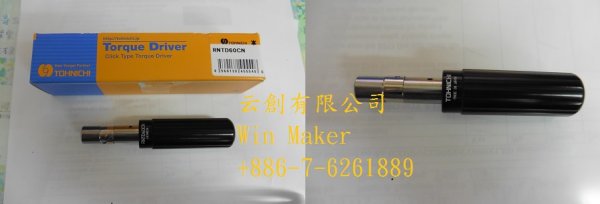 TOHNICHI扭力板手 RNTD60CN 35inoz-云創有限公司